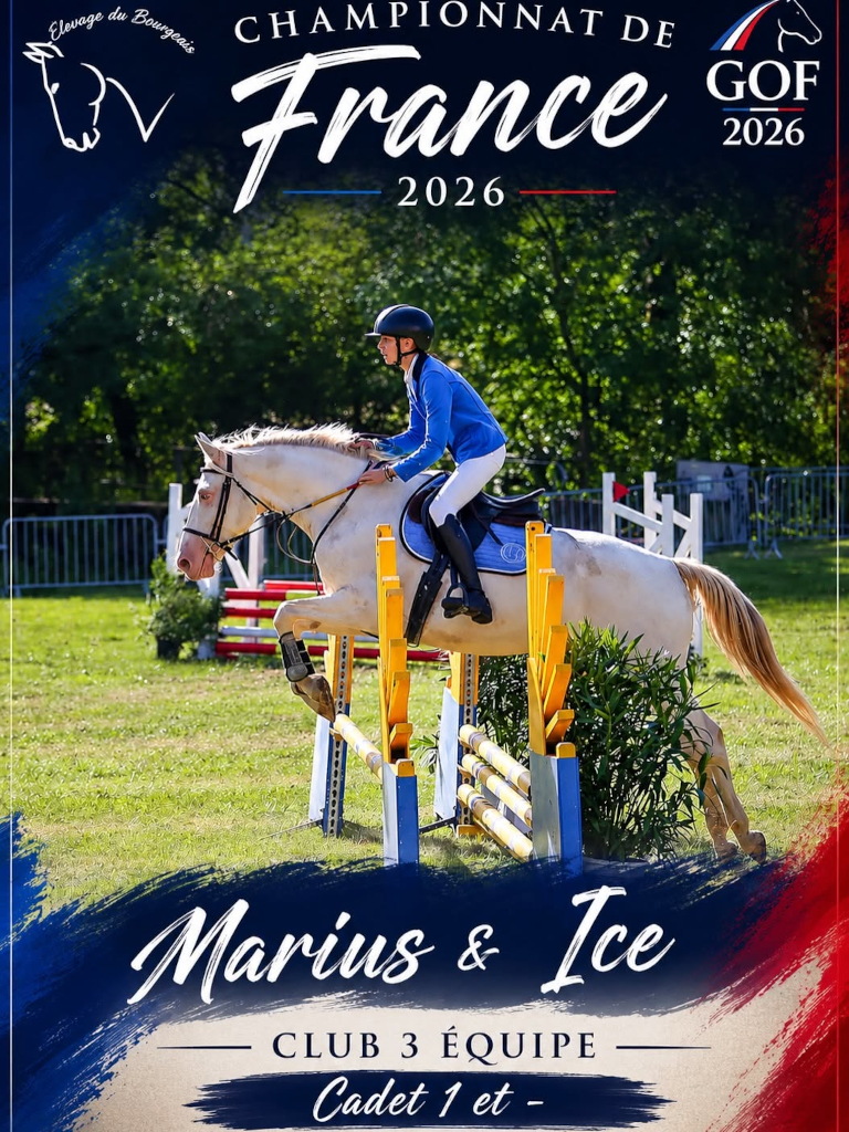 PHOTO MARIUS
